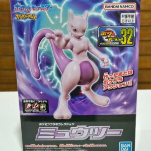 Model Kit Pokemon Mewtwo