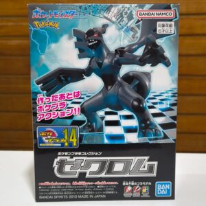 Model Kit Pokemon Zekrom