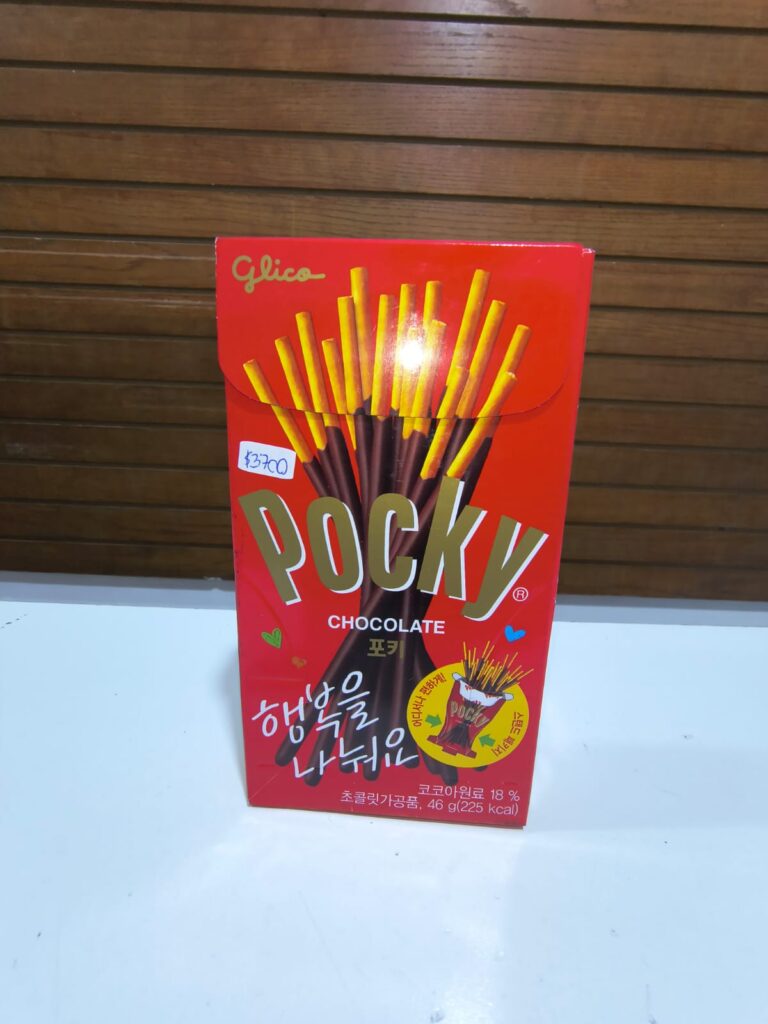 Pocky de chocolate