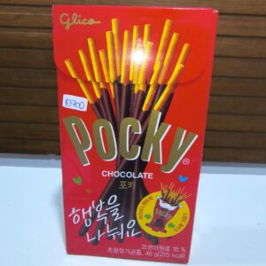 Pocky de chocolate
