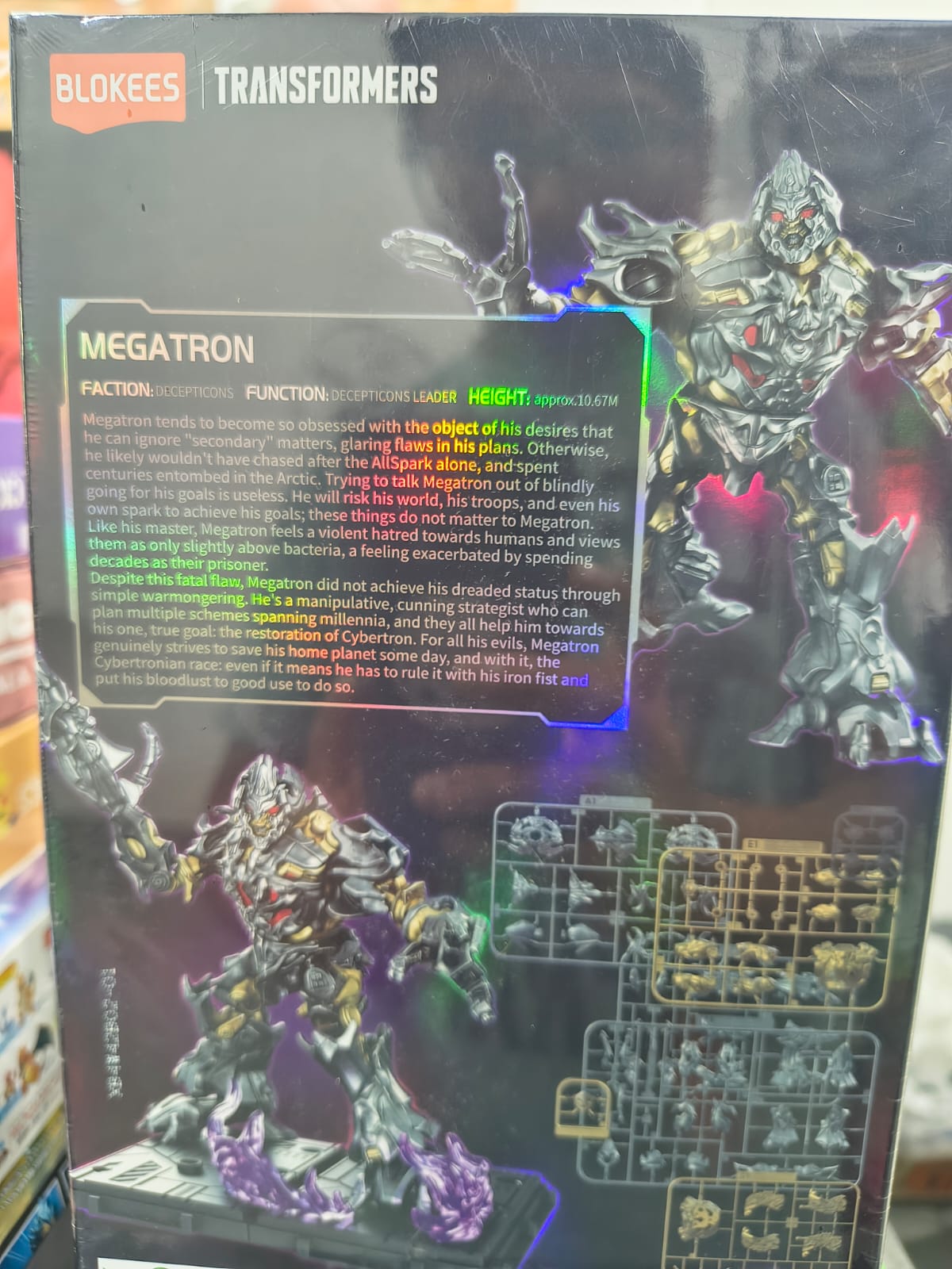 Megatron - transformers classic class - blokees - Image 2