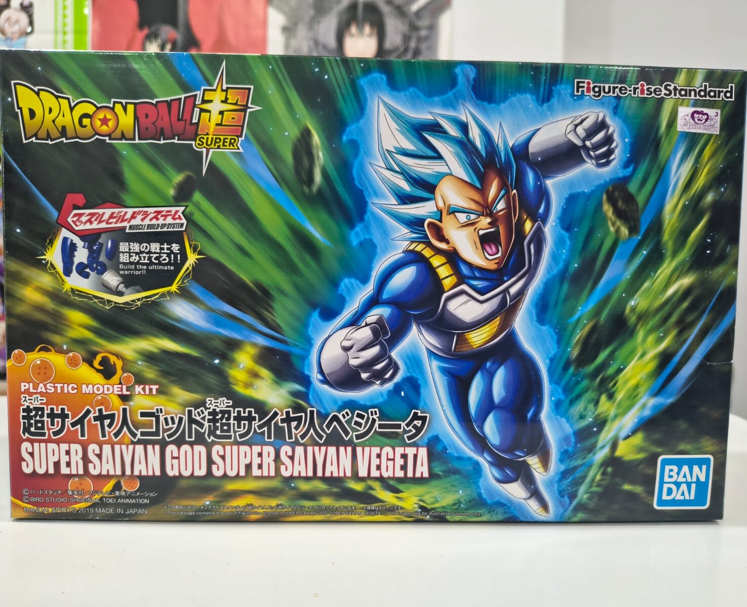 Maqueta Vegeta super saiyan god