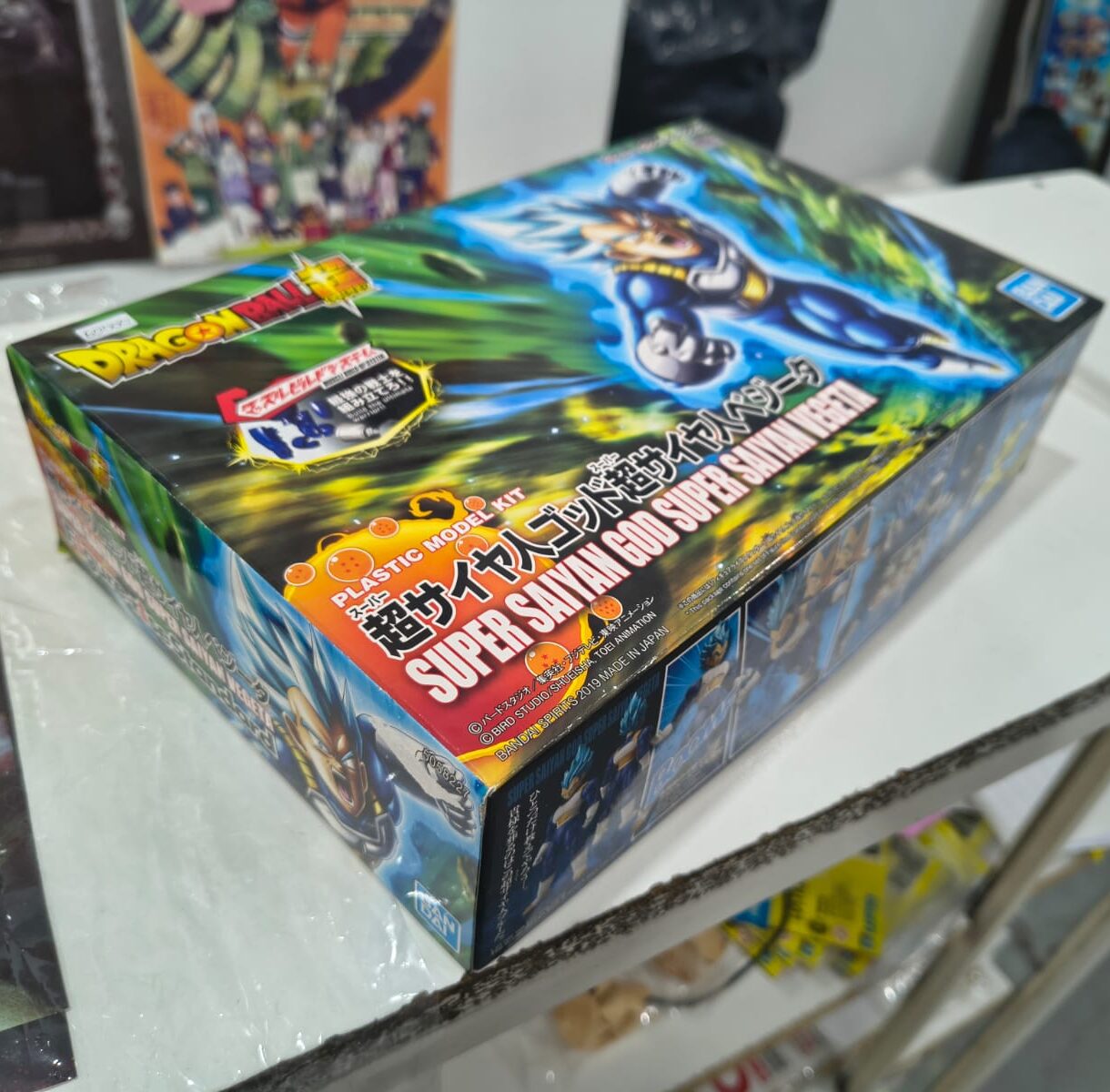 Maqueta Vegeta super saiyan god - Image 2
