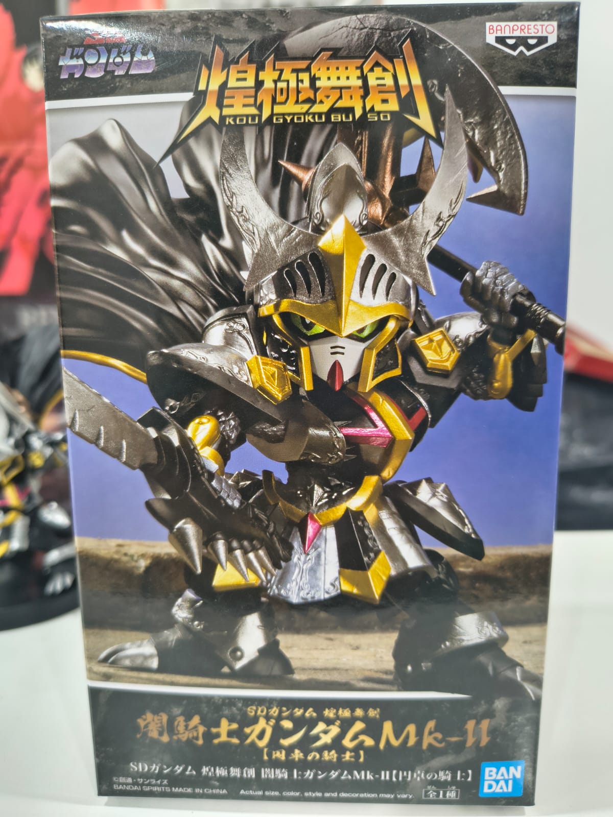 figura SD Gundam Dark Knight Gundam Mk-II - Mesa redonda banpresto - Image 4