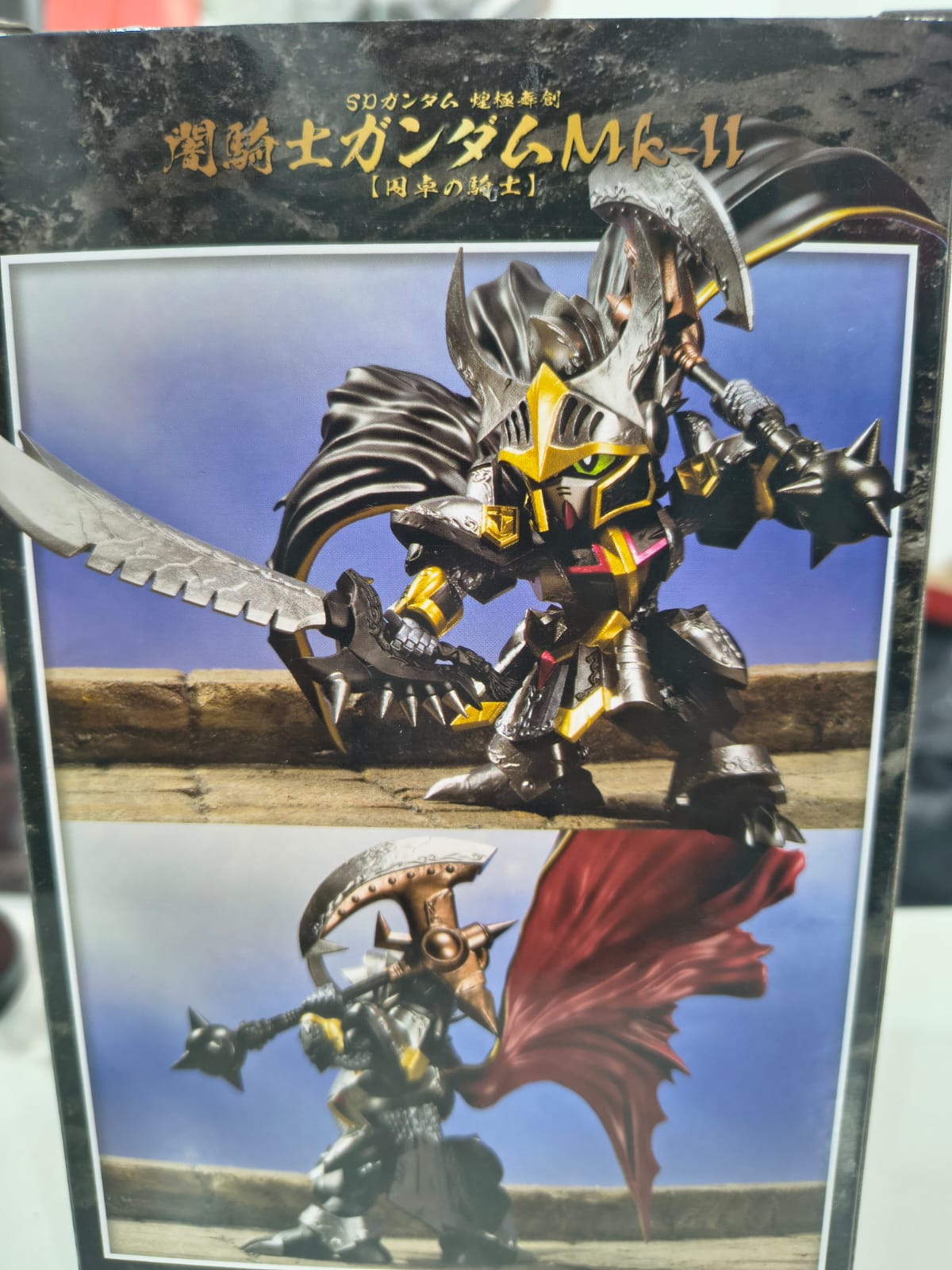 figura SD Gundam Dark Knight Gundam Mk-II - Mesa redonda banpresto - Image 5