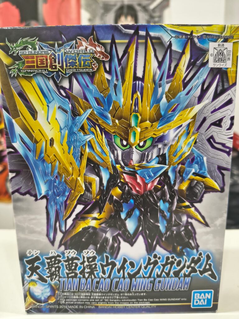 gunpla sd tian bacao cao wing gundam