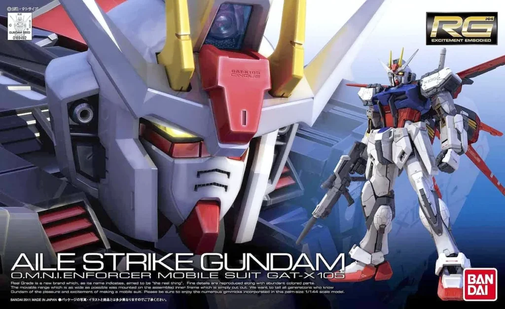gunpla rg aile strike gundam