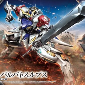 gundam hg barbatos lupus