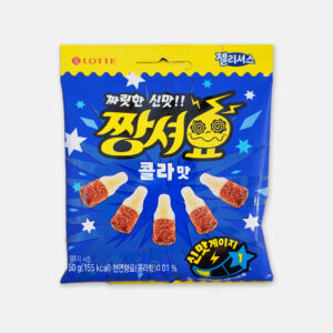 gomitas yummy coca cola ácido