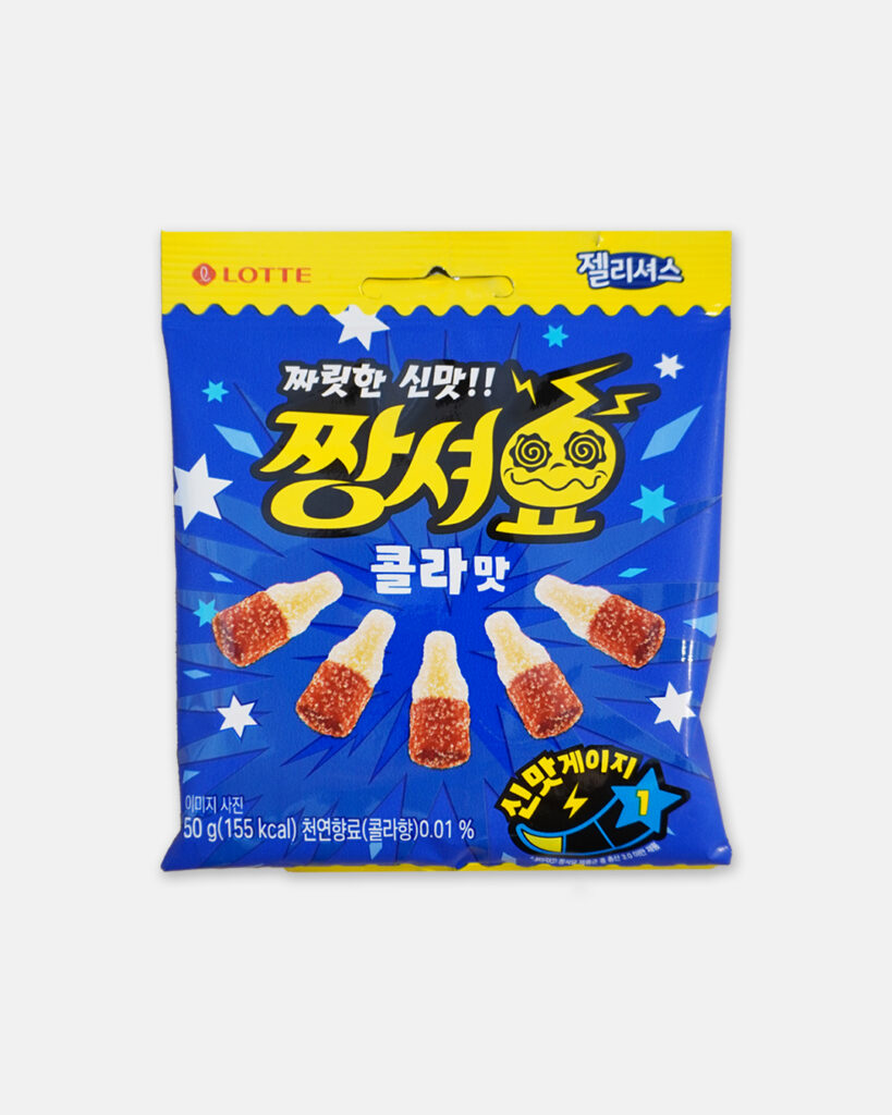 gomitas yummy coca cola ácido