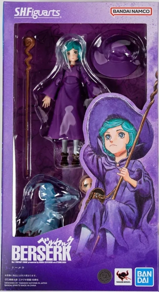 figura articulada schierke berserk bandai s.h. figuarts